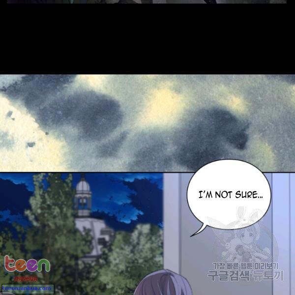 Lucia - Chapter 85.5 Page 2