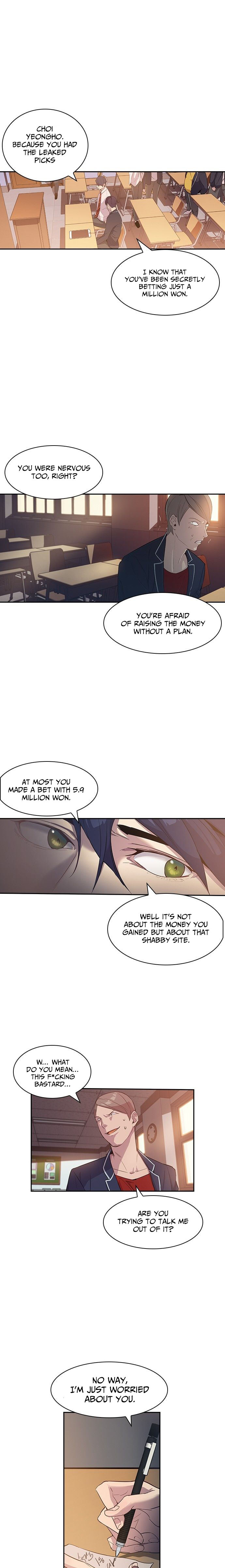 The World is Money and Power - Chapter 11 Page 21