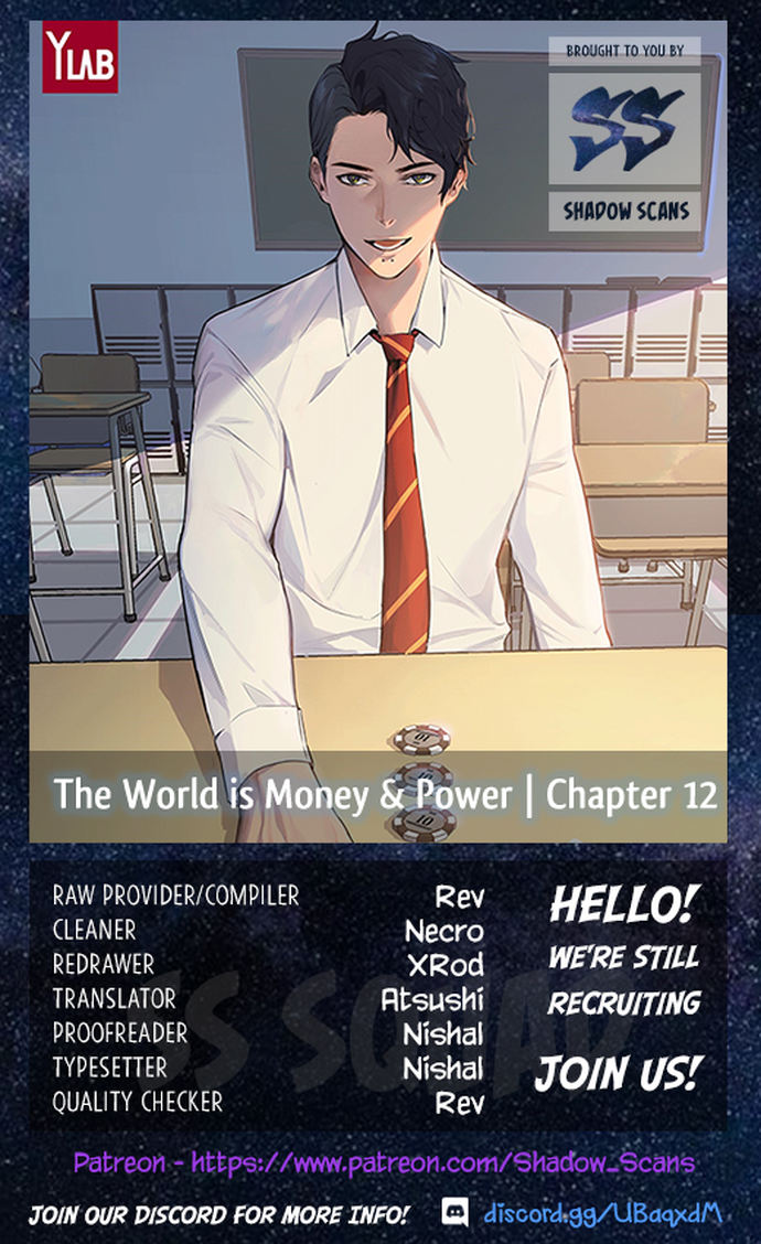 The World is Money and Power - Chapter 12 Page 1