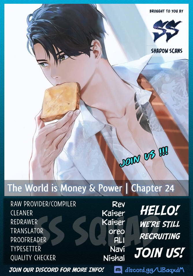 The World is Money and Power - Chapter 24 Page 1