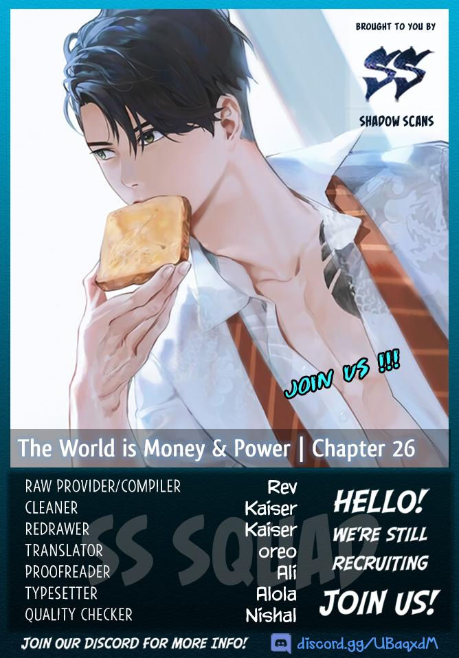 The World is Money and Power - Chapter 26 Page 1