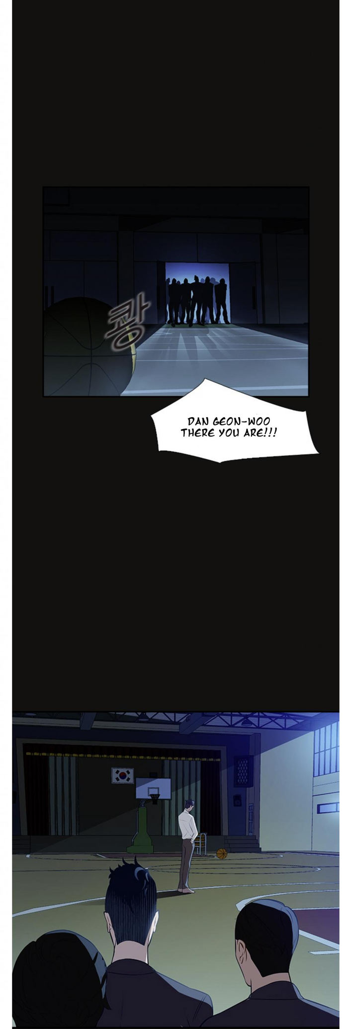 The World is Money and Power - Chapter 3 Page 25