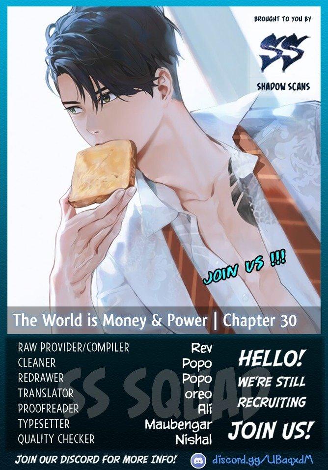 The World is Money and Power - Chapter 30 Page 1