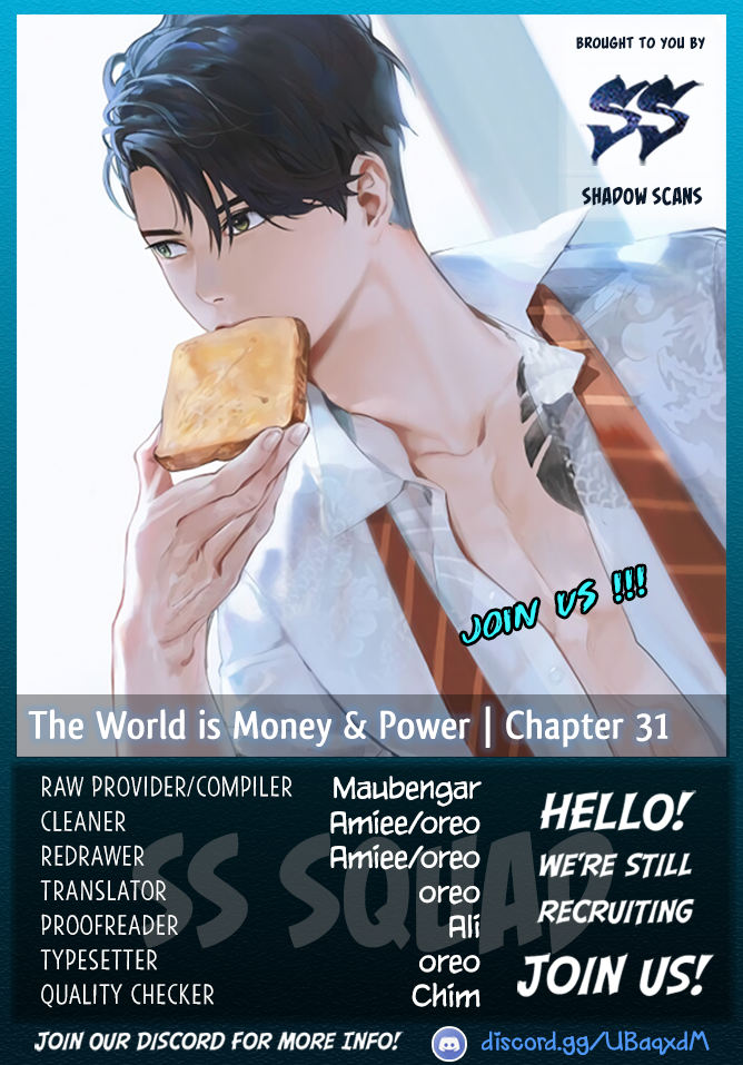 The World is Money and Power - Chapter 31 Page 1
