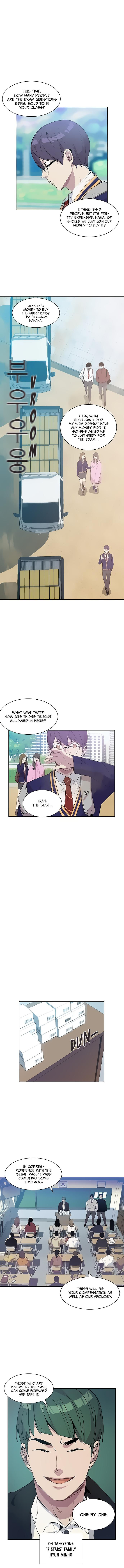 The World is Money and Power - Chapter 33 Page 7