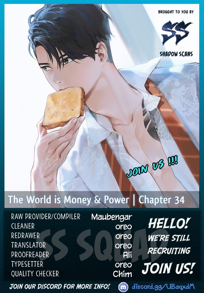The World is Money and Power - Chapter 34 Page 1