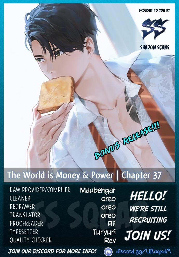 The World is Money and Power - Chapter 37 Page 1