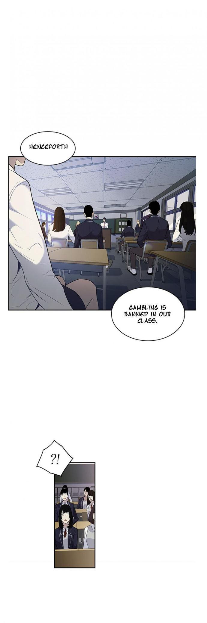 The World is Money and Power - Chapter 4 Page 31
