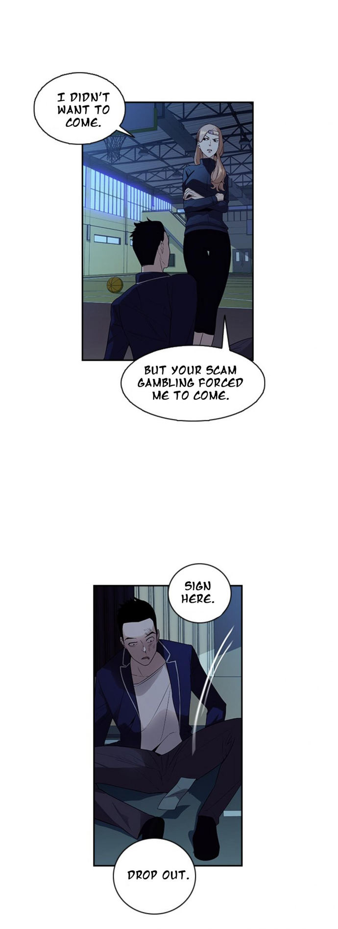 The World is Money and Power - Chapter 4 Page 7