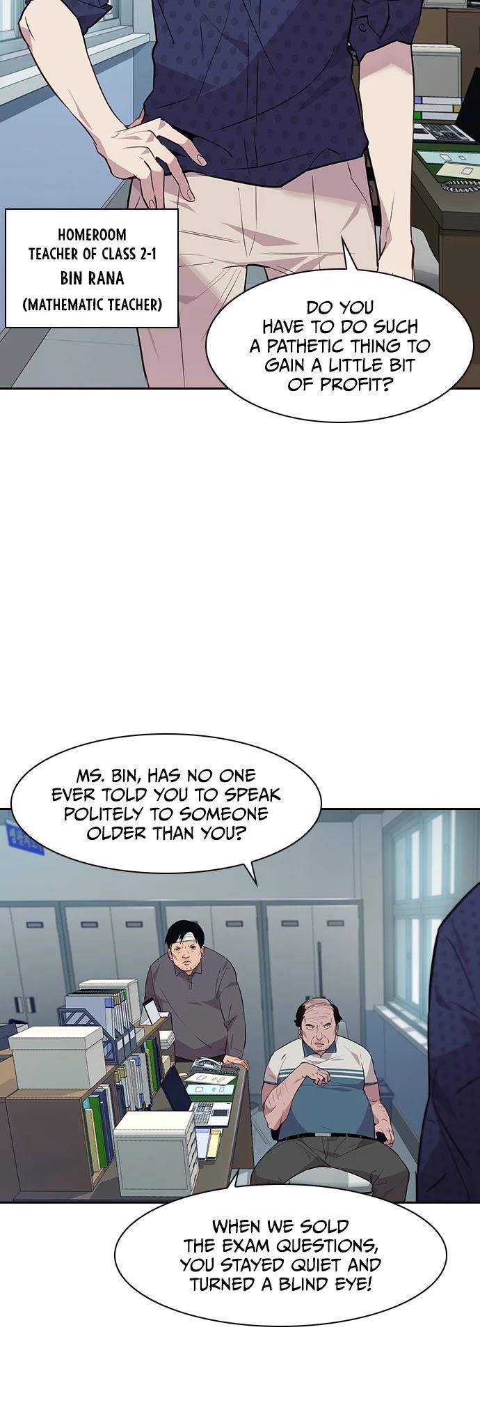The World is Money and Power - Chapter 44 Page 17