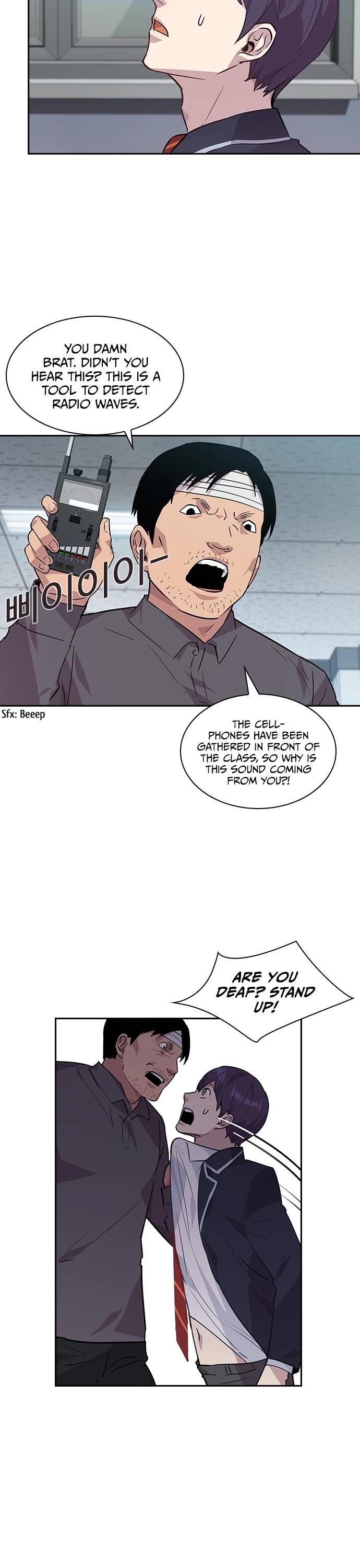 The World is Money and Power - Chapter 45 Page 3