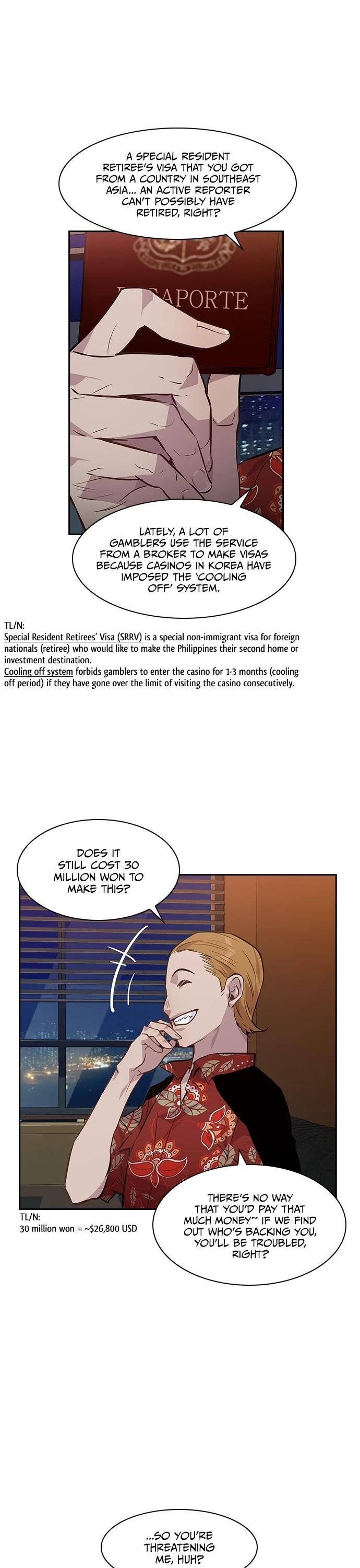 The World is Money and Power - Chapter 48 Page 11