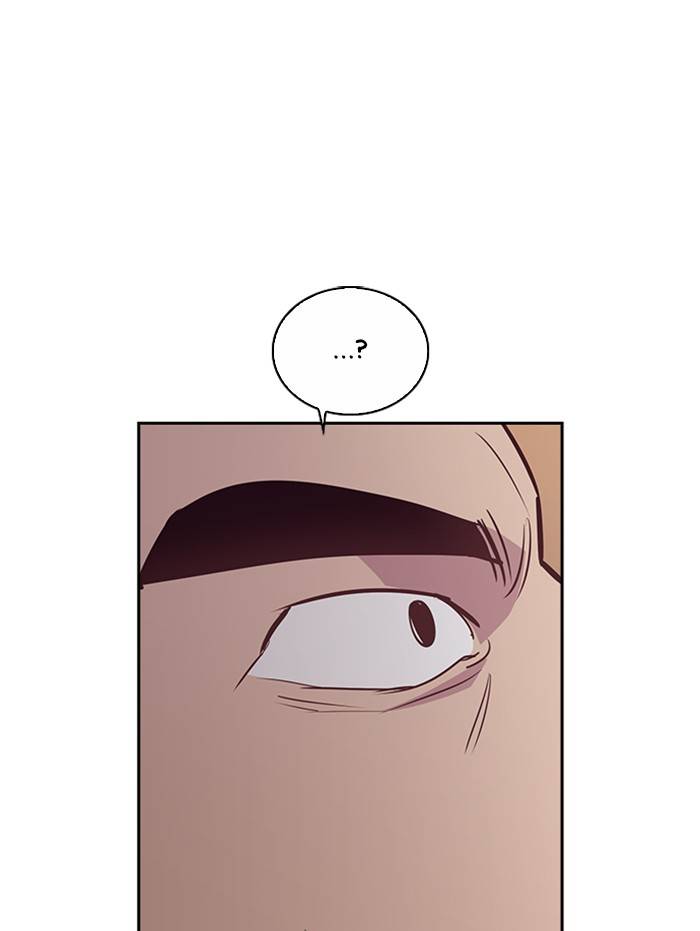 The World is Money and Power - Chapter 54 Page 61