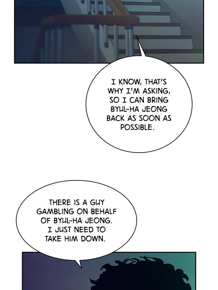 The World is Money and Power - Chapter 54 Page 65