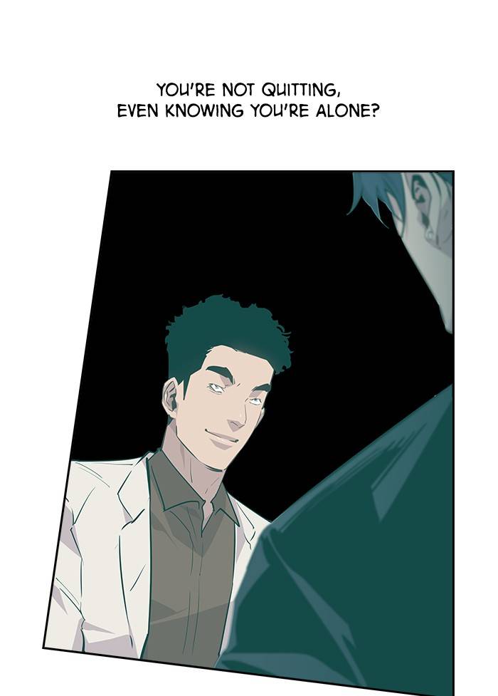 The World is Money and Power - Chapter 56 Page 35