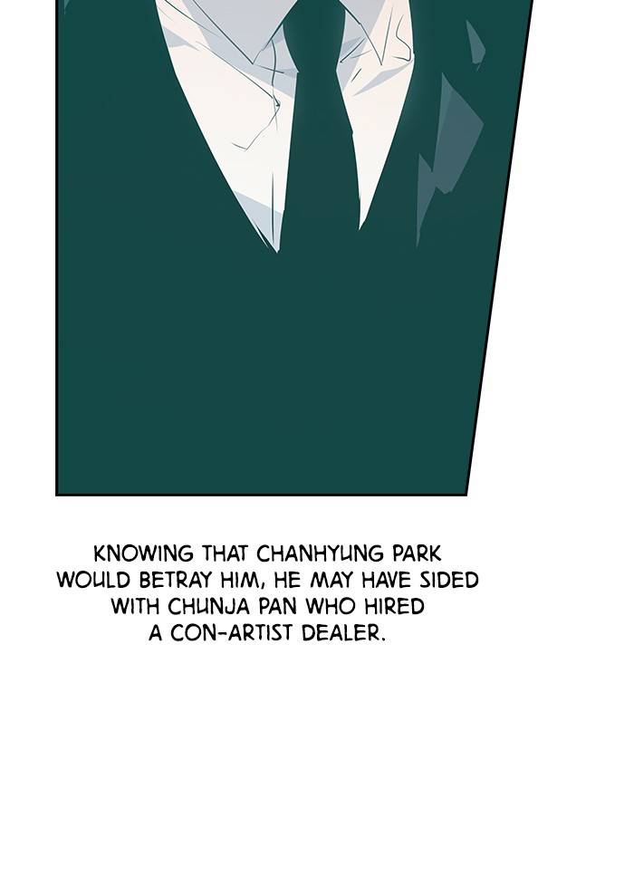 The World is Money and Power - Chapter 56 Page 37