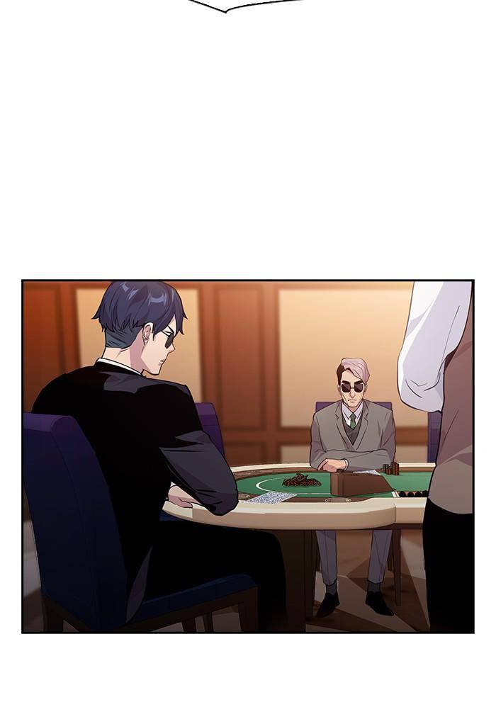 The World is Money and Power - Chapter 57 Page 3