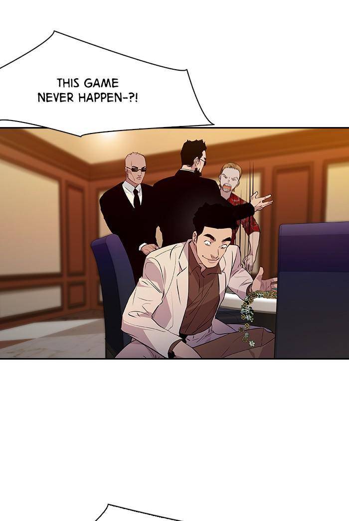 The World is Money and Power - Chapter 57 Page 46