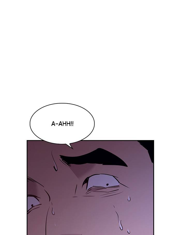 The World is Money and Power - Chapter 58 Page 6