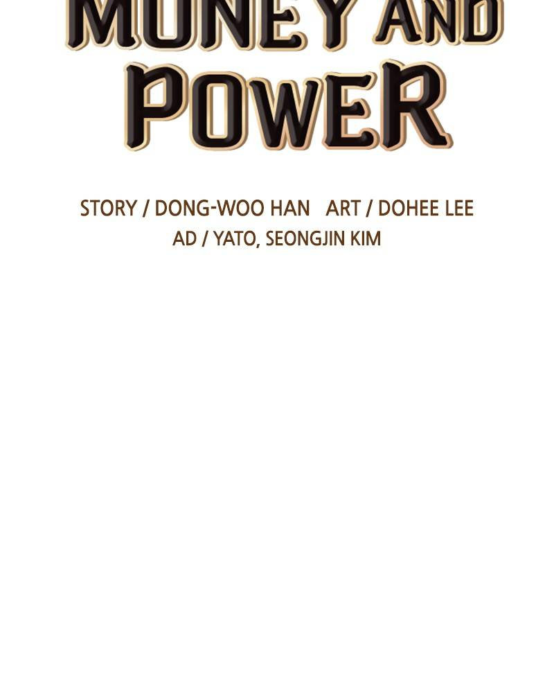 The World is Money and Power - Chapter 61 Page 7