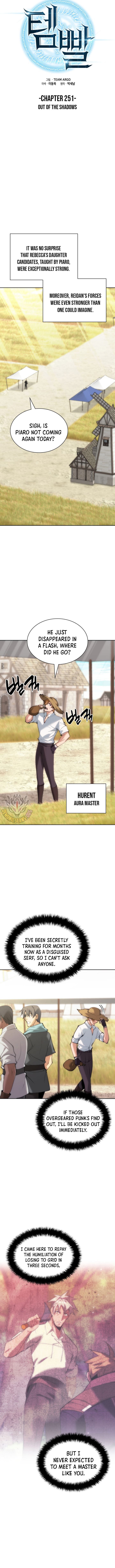 Overgeared (Team Argo) - Chapter 251 Page 3