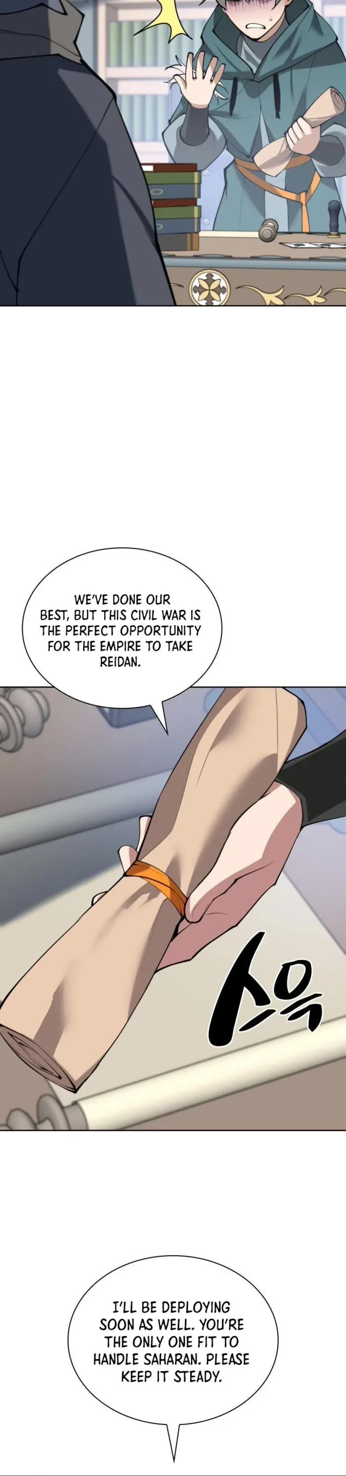 Overgeared (Team Argo) - Chapter 270 Page 71