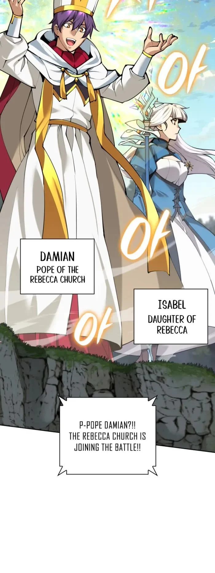 Overgeared (Team Argo) - Chapter 275 Page 46