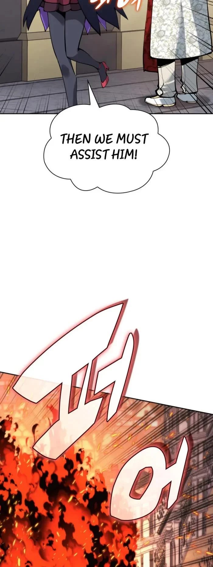 Overgeared (Team Argo) - Chapter 275 Page 71