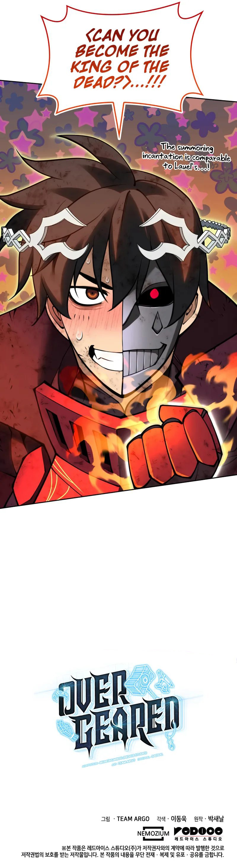 Overgeared (Team Argo) - Chapter 279 Page 17