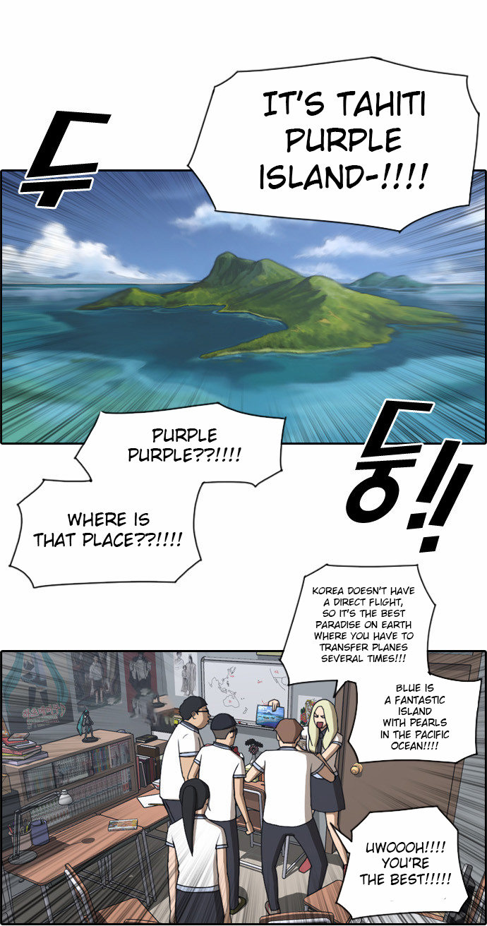 Free Draw - Chapter 68 Page 16