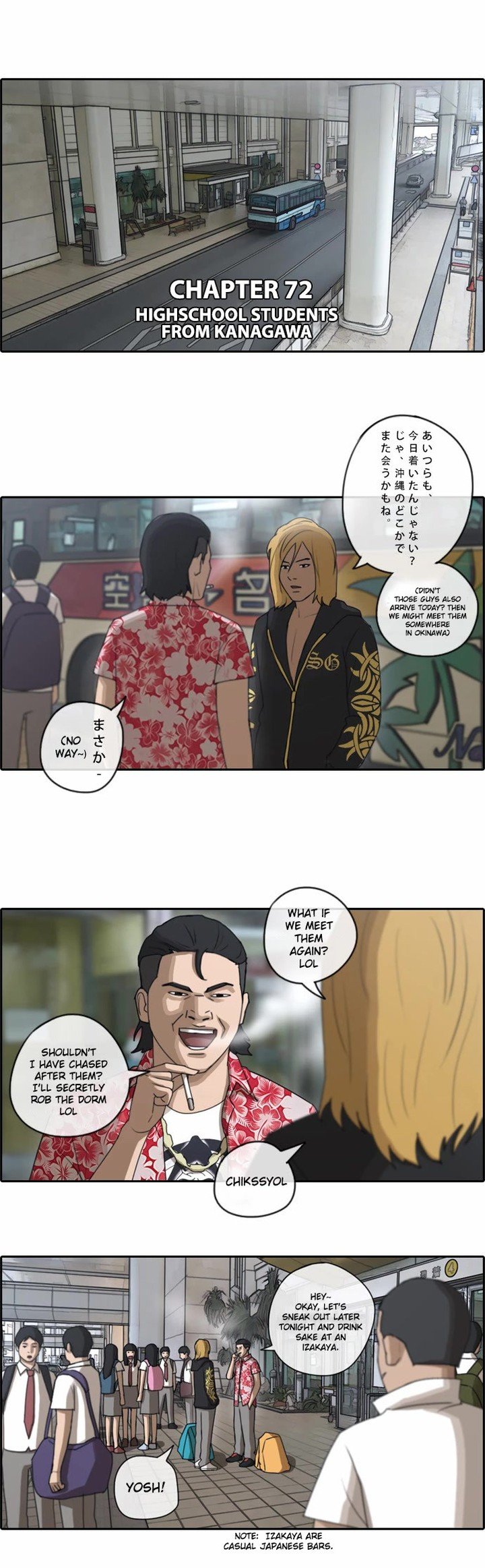 Free Draw - Chapter 72 Page 2
