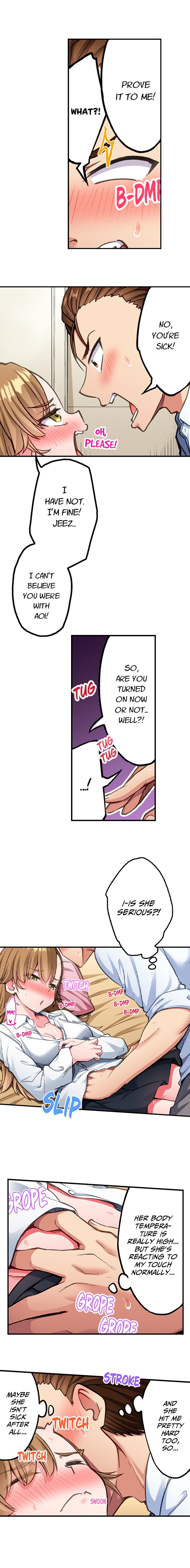 Traditional Job of Washing Girls’ Body - Chapter 236 Page 6