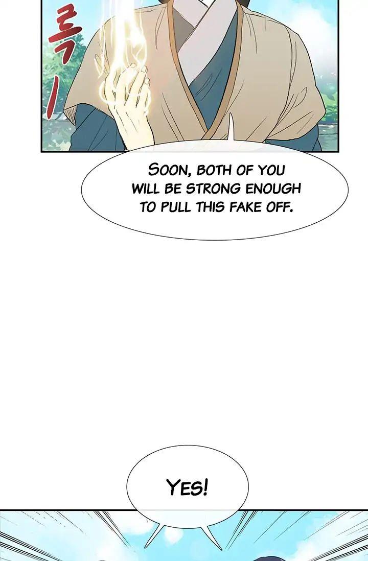 The Scholar's Reincarnation - Chapter 81 Page 17
