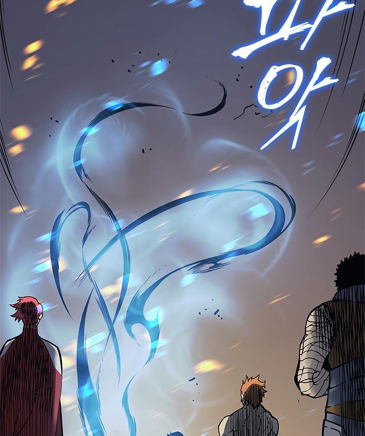 Solo Leveling - Chapter 105 Page 42