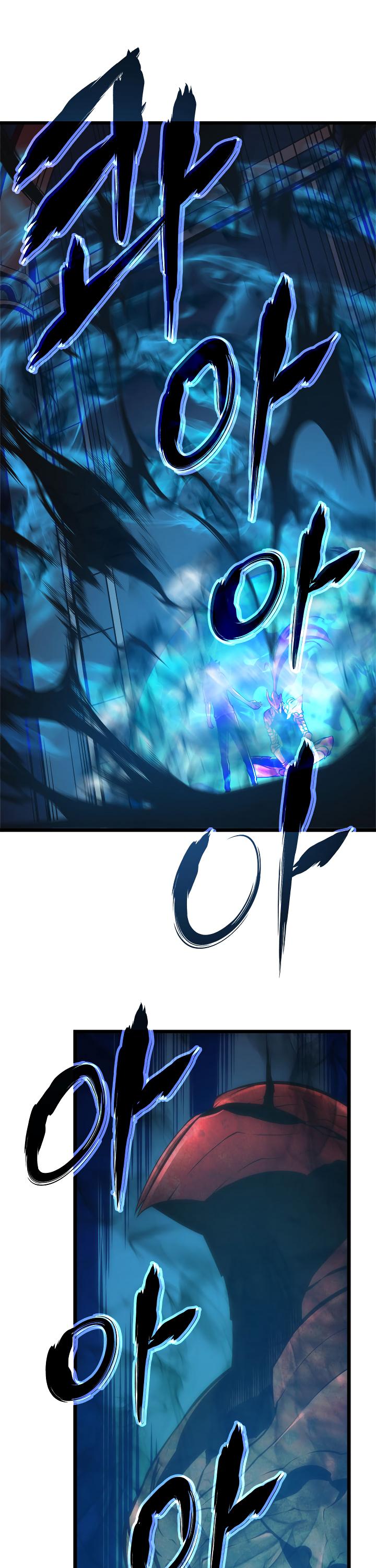 Solo Leveling - Chapter 45 Page 44