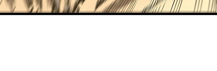 Solo Leveling - Chapter 53 Page 50