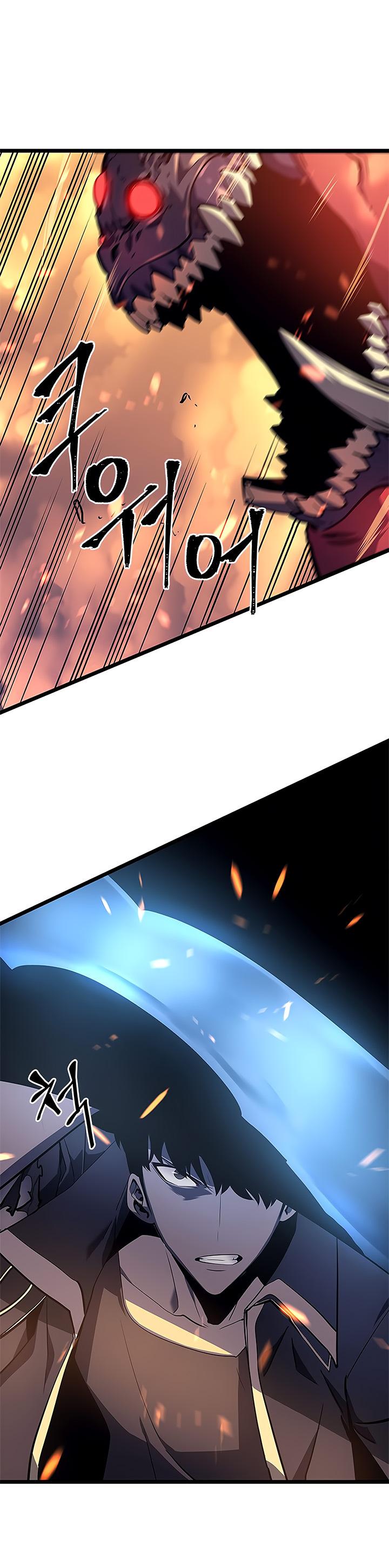 Solo Leveling - Chapter 59 Page 9