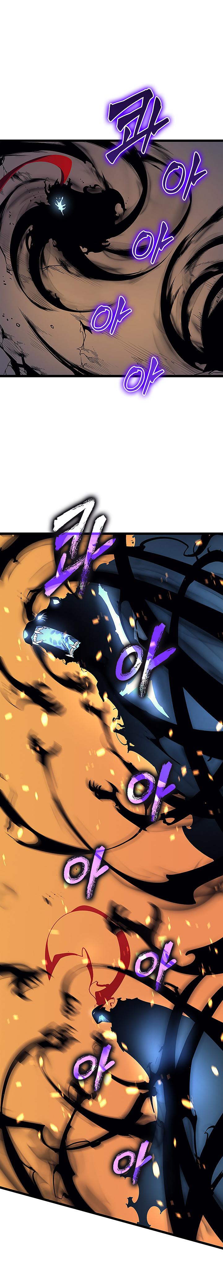 Solo Leveling - Chapter 84 Page 22