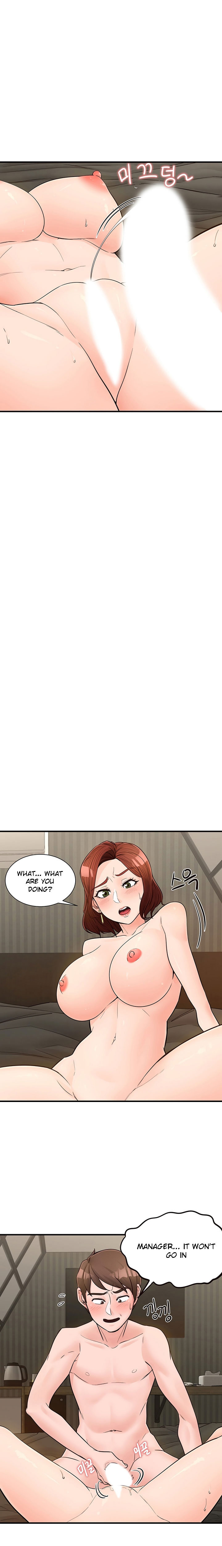 Public Interest - Chapter 7 Page 14