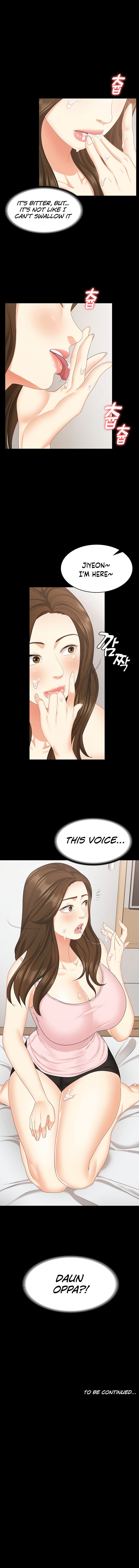 She's My Younger Sister, But It's Okay - Chapter 14 Page 11