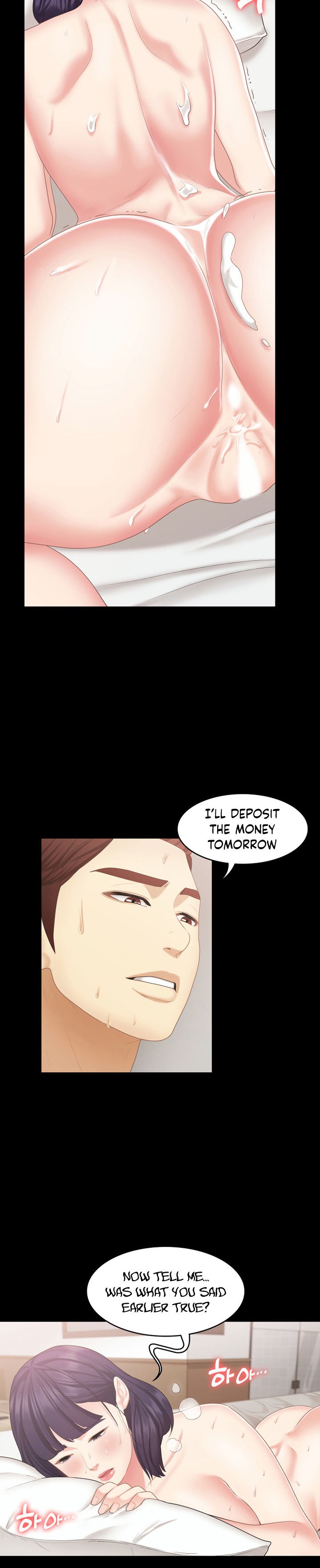 She's My Younger Sister, But It's Okay - Chapter 19 Page 19