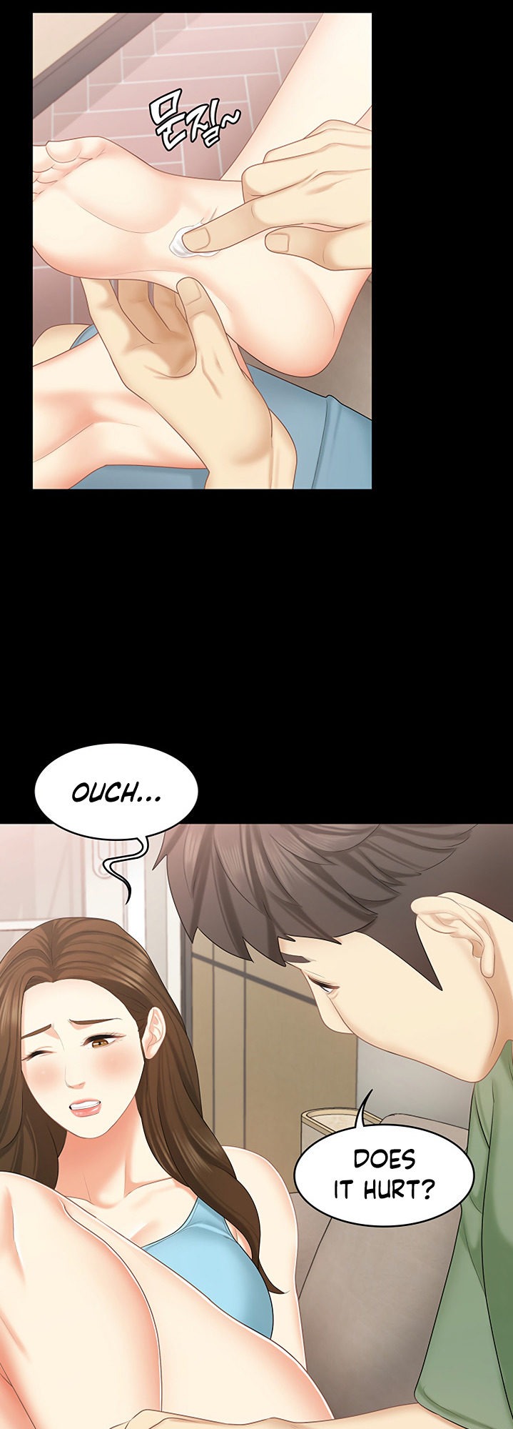 She's My Younger Sister, But It's Okay - Chapter 20 Page 12