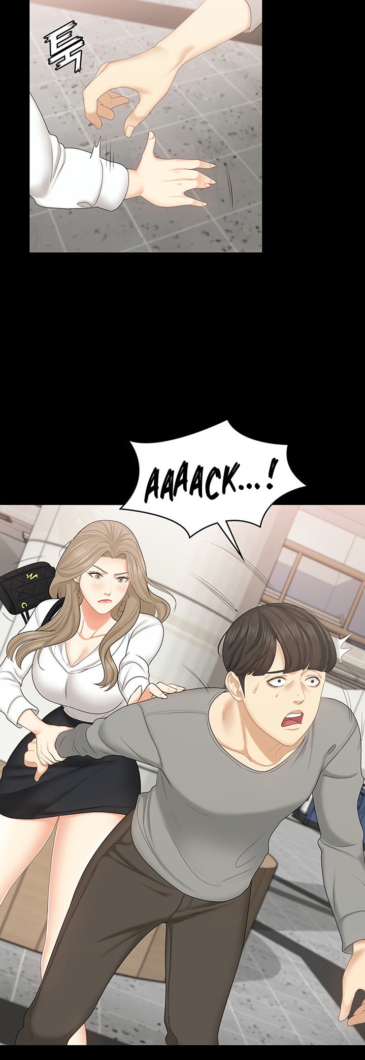She's My Younger Sister, But It's Okay - Chapter 20 Page 41