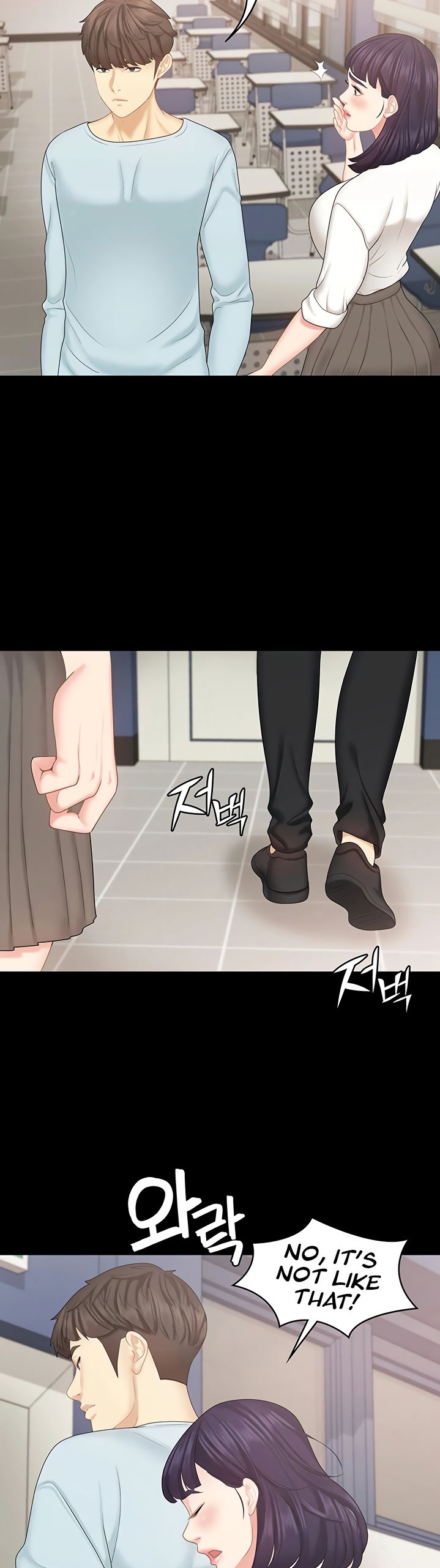 She's My Younger Sister, But It's Okay - Chapter 21 Page 18
