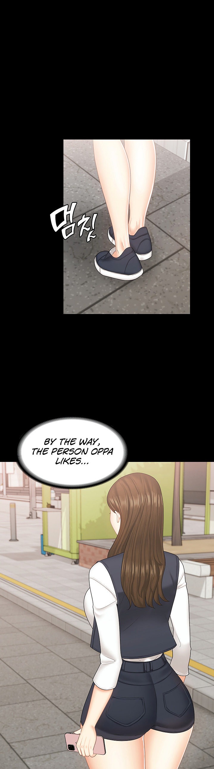She's My Younger Sister, But It's Okay - Chapter 22 Page 17