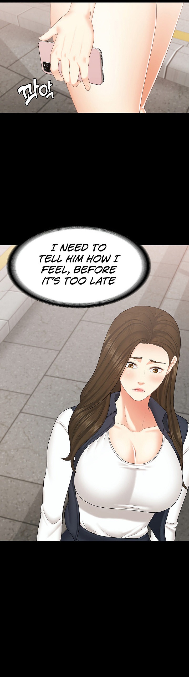She's My Younger Sister, But It's Okay - Chapter 22 Page 19