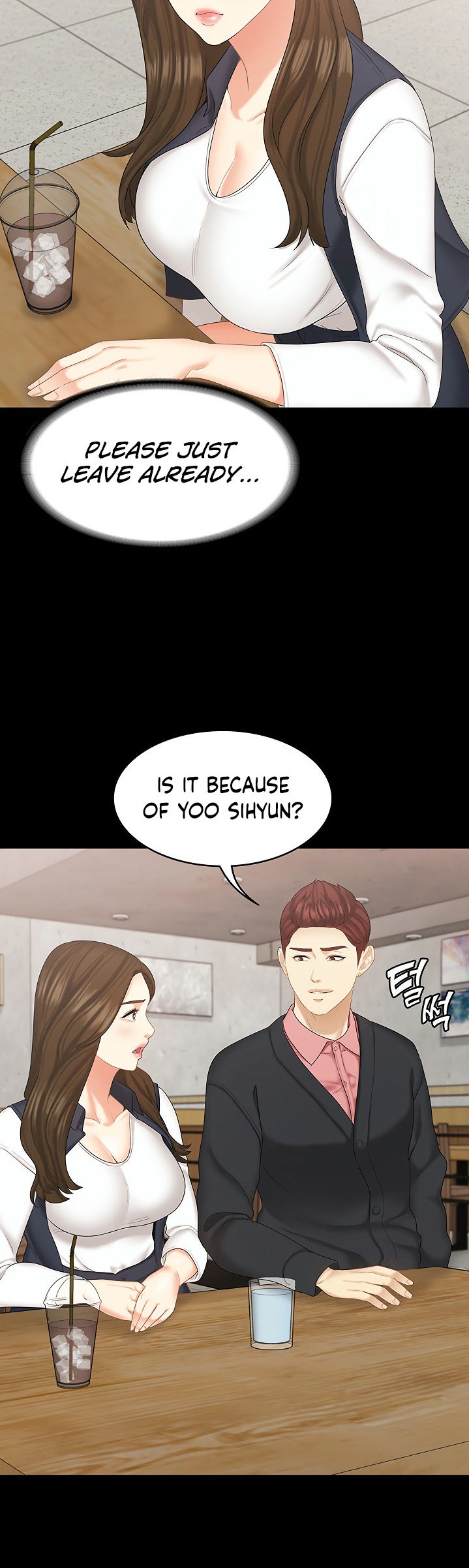 She's My Younger Sister, But It's Okay - Chapter 22 Page 3