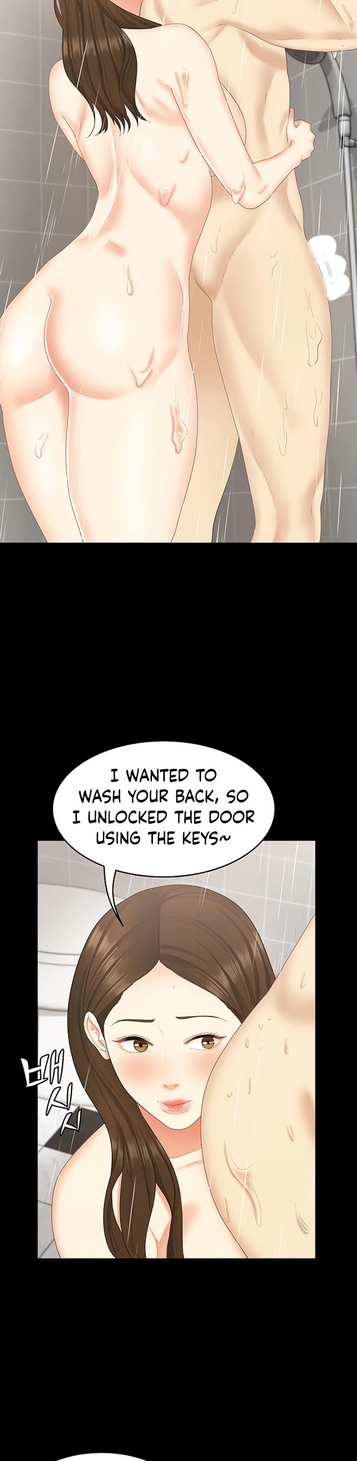 She's My Younger Sister, But It's Okay - Chapter 25 Page 14