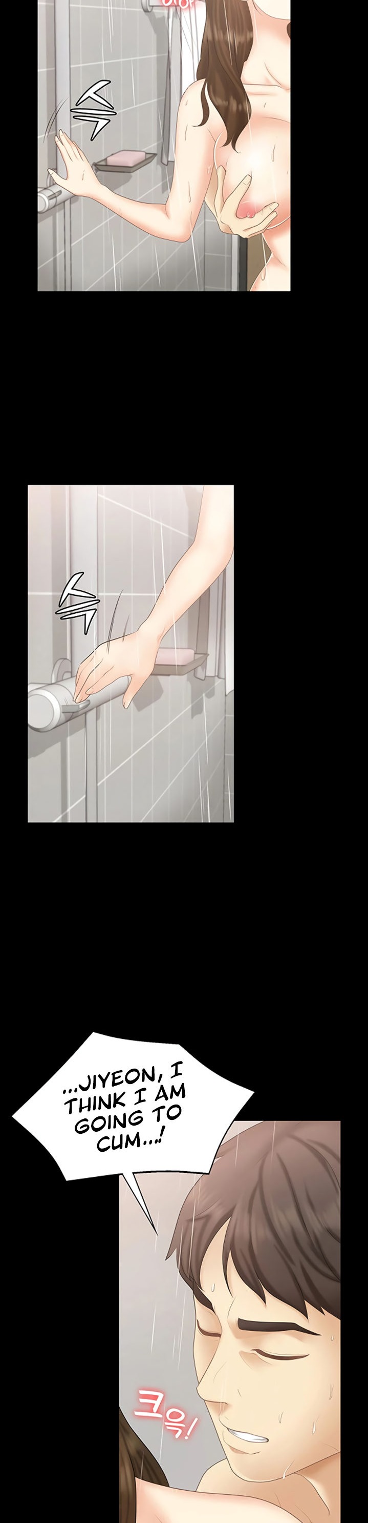 She's My Younger Sister, But It's Okay - Chapter 25 Page 33