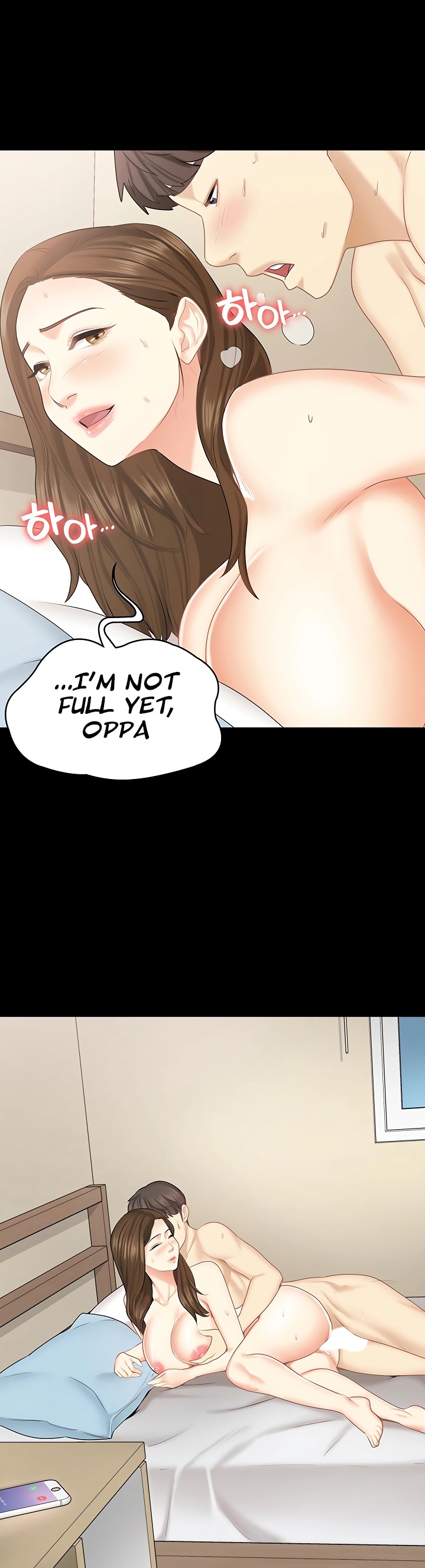 She's My Younger Sister, But It's Okay - Chapter 28 Page 2